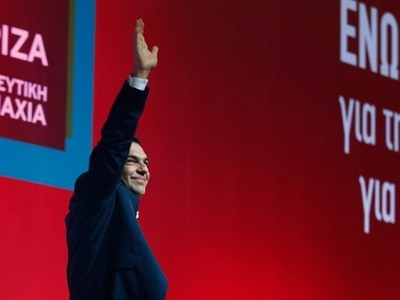 Αλ. Τσίπρας:«Ενώνουμε δυνάμεις για μια ν...