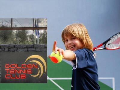 ΠΑΙΔΙΑ ΣΕ ΔΡΑΣΗ ΚΑΙ ΤΟ ΚΑΛΟΚΑΙΡΙ: GOLDEN...