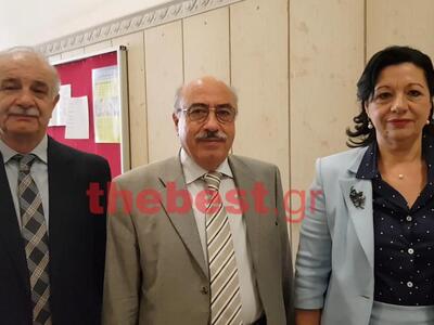 Για τα προβλήματα της "Θέμιδας&quot...