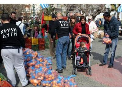 «Κόντρα» Καμίνη και Χρυσής Αυγής για τη ...