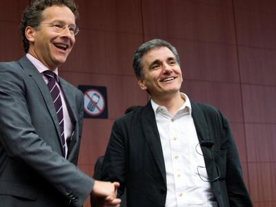 "Λευκός καπνός" από το Eurogro...