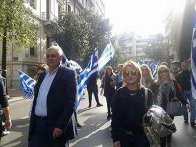 Στο συλλαλητήριο, μαζί με πολλές δεκάδες...