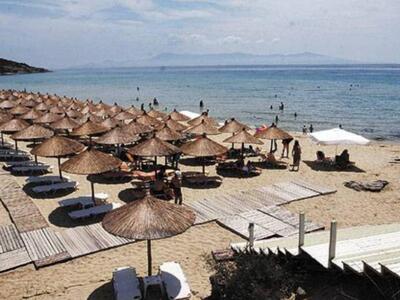 Ξεκινά από σήμερα η χορήγηση δελτίων για...