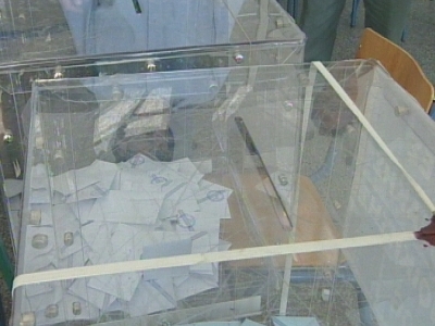 Δημοτικές εκλογές: Ανεξάρτητη αρχή θα ελ...