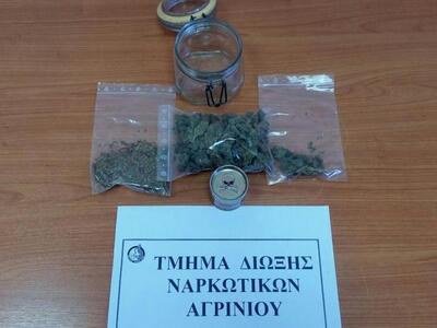 Συνελήφθη 50χρονος στο Μεσολόγγι για ναρκωτικά