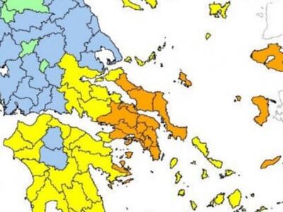 Πολύ υψηλός κίνδυνος πυρκαγιάς σήμερα - ...