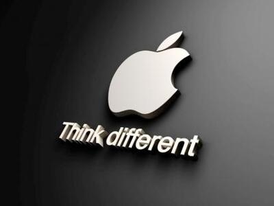 H Apple ενισχύει την ασφάλεια του iCloud
