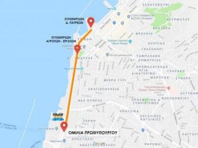 Ο χάρτης της κινητοποίησης