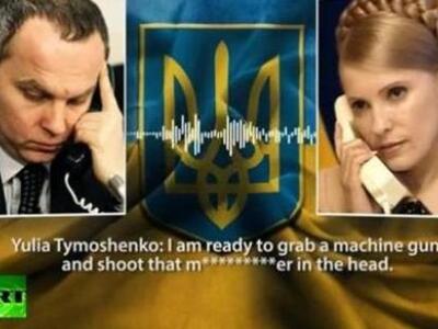 Ουκρανικό: Βερολίνο κατά «λεκτικής βίας»...