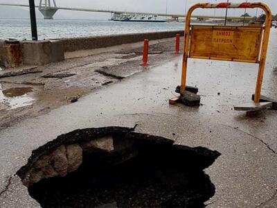 ΡΑΠ-ΑΓΩΝΙΖΟΜΕΝΟΙ ΠΟΛΙΤΕΣ: Ορφανός δρόμος...