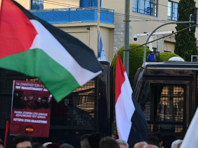 Αιγιάλεια: Συγκέντρωση για την Μέση Ανατ...