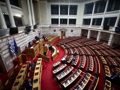 Επίδομα επικινδυνότητας στους υπαλλήλους...