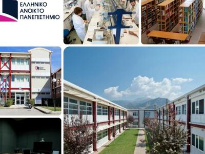 Ημερίδα για τη διαχείριση αποβλήτων από ...