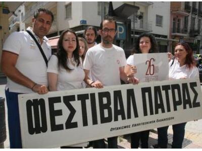 Ανδρέας Α. Ανδριόπουλος στο thebest.gr -...