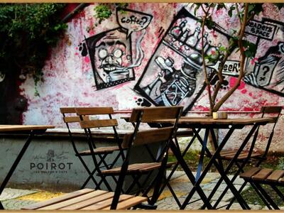 Το Poirot μας υποδέχεται πλέον και στον ...