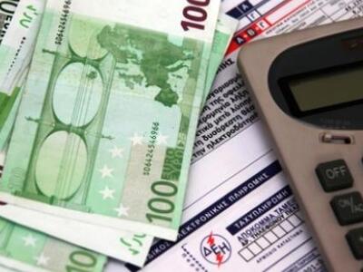 ΣτΕ: Αντισυνταγματικό το χαράτσι για την...