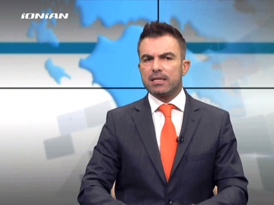 Δείτε στο κεντρικό δελτίο ειδήσεων του Ι...