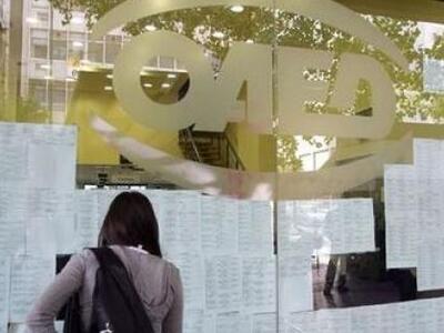 Σχέδιο εκτάκτου ανάγκης για 400.000 ανέργους