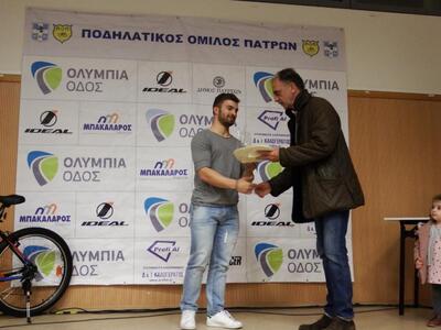 ΑΠΟΝΟΜΗ ΚΑΛΟΓΕΡΟΠΟΥΛΟΥ