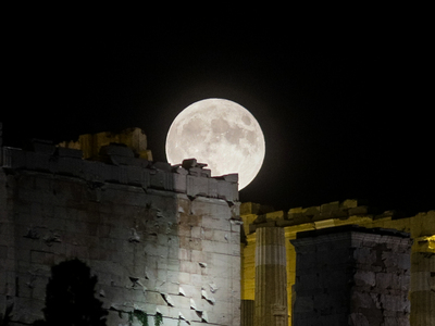 Ένα φεγγάρι μαγικό!