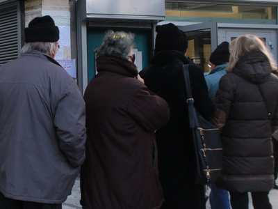 Συντάξεις χηρείας: Τι προβλέπει νέα απόφ...