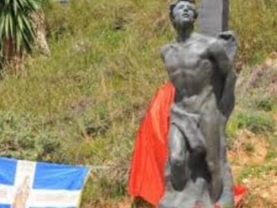 Πάτρα: Εκδήλωση μνήμης για τους οκτώ εκτ...