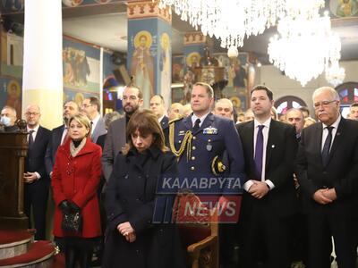 Kαλάβρυτα: Πάνδημο Μνημόσυνο για τους εκ...