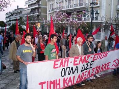 Πύργος: Εκδήλωση για τα 68 χρόνια από τη...