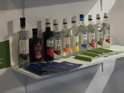 Ποτοποιία ΛΟΥΚΑΤΟΥ