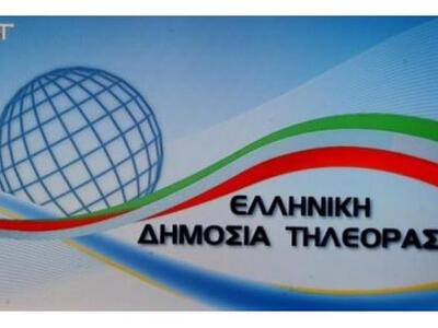 Τι λέει το ΕΣΡ για την λειτουργία και το...