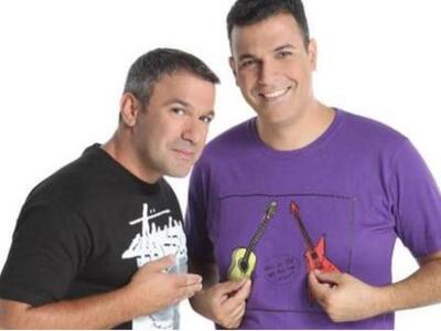 Αβέβαιο το μέλλον των Καραμεροχαριτάτων 