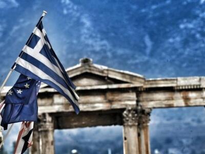 ΔΝΤ: Στις ευάλωτες σε πιθανούς πολιτικού...