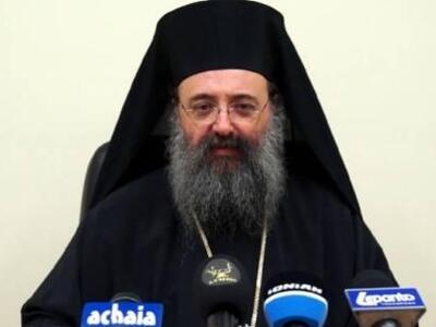 Πάτρα: Το Σαββατοκύριακο οι εκδηλώσεις γ...