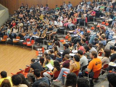 Δραστική μείωση των εισακτέων έως και 50...