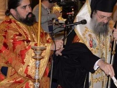 Εσπερινός Πρωτοχρονιάς και κοπή της Βασι...