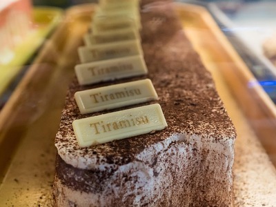 Μιλφέιγ, Εκλέρ, Ρεβανί και άλλα 8 γλυκά ...