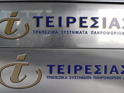 Ο «Ρουβίκωνας» πίσω από τις φθορές στα γ...