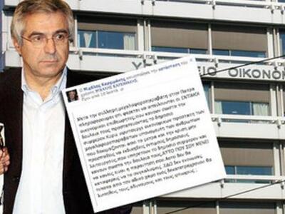 Εισαγγελική έρευνα για τις καταγγελίες Κ...