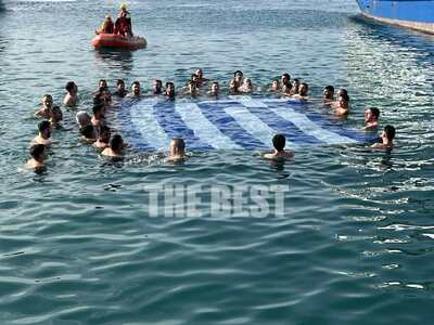 Θεοφάνια στην Πάτρα: Βούτηξαν και φέτος ...