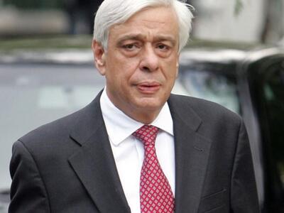 Συνάντηση Παυλόπουλου - Σαρτζετάκη στο Π...