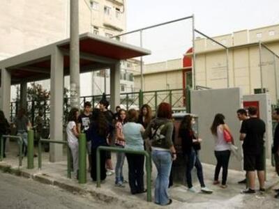 Πρεμιέρα τον Σεπτέμβριο για τις Σχολές Ε...