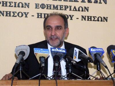 Ένωση Περιφερειών: Στους "μνηστήρες...