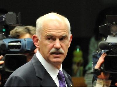 Επαφές Παπανδρέου για τις εξελίξεις στη ...