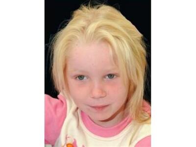 Τα βρετανικά μέσα για την ιστορία του 4χ...