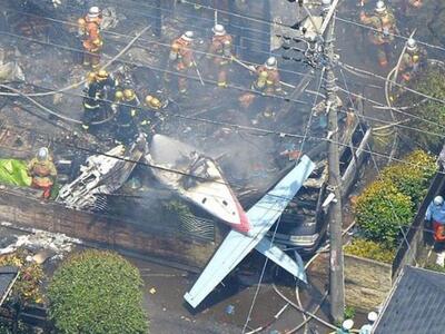 Τρεις νεκροί από συντριβή μικρού αεροπλά...