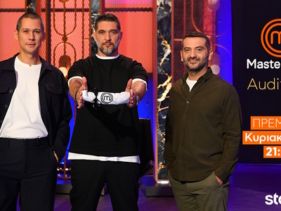 Masterchef 2026: Κλείνει 10 χρόνια και έ...