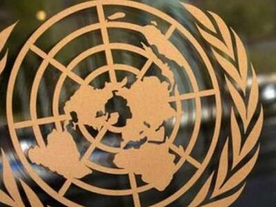 ΟΗΕ: Στις 29 Ιανουαρίου η έναρξη των συν...