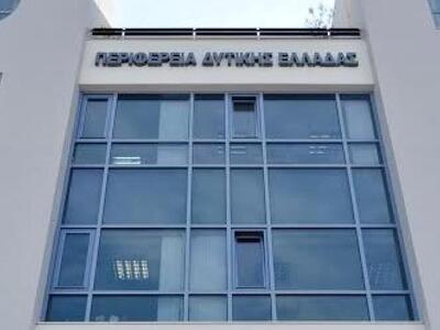 Άρχισε η υποβολή προτάσεων στο Ειδικό Αν...