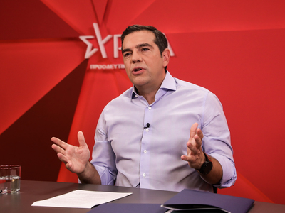 Αλ.Τσίπρας: «Η κυβέρνηση Μητσοτάκη εντελ...