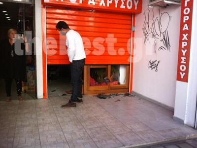 Απο τα επεισόδια στην Κορίνθου